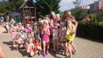 Poslední mazání 2016